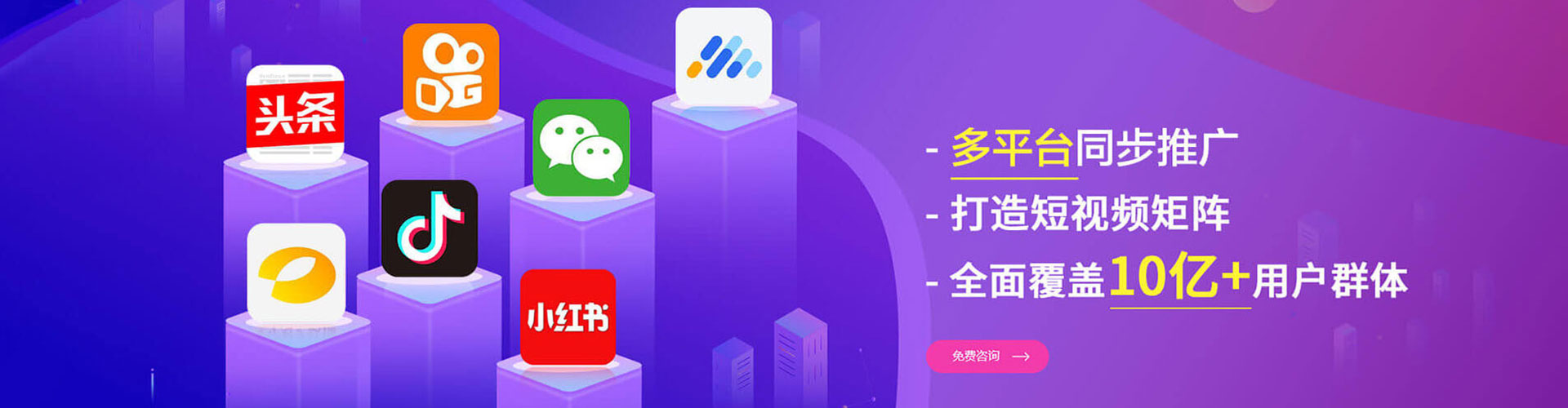 上林sem专员