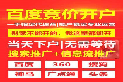 抖音广告投放案例分享：爆款内容背后的秘密！