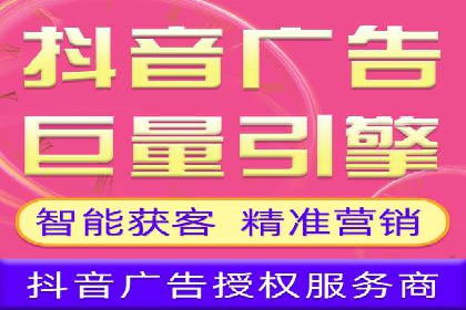 搜索引擎营销（SEM）在餐饮行业的成功运营